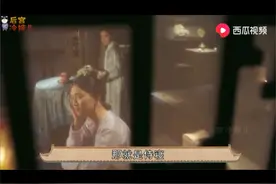 后宫嫔妃的一天都在干什么？早晚都要打卡，还要被迫出门聊八卦图片