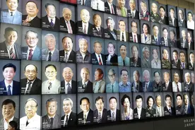 中国科学院湖南籍院士名录图片