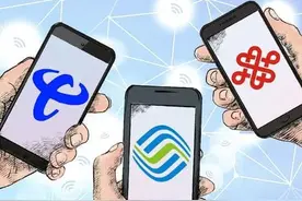 请攥紧你的无限流量卡，因业务负增长，运营商已经开始后悔了图片