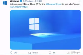 Windows 11系统深度体验，针对界面进行优化，细品却果味儿十足？图片
