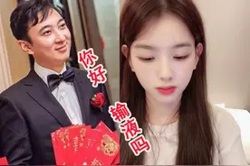 “古装王子”陈浩民的荒唐情史，比王思聪还潇洒的花花世界图片
