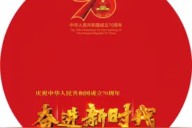这是光盘印刷 刻录文件图片