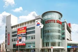 曾因得罪中国人的韩国“乐天”，退出了中国市场后，发展得如何？图片
