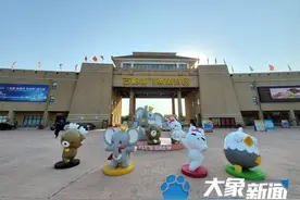距离郑州半小时，来体验一场最刺激的亲子游乐！图片