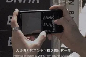 文案：这潦草的结局配不上温柔的开端图片