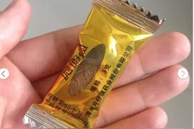 贵比黄金的“神药”片仔癀是如何炼成的？它会是中药的一面旗帜吗图片