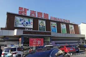 “乡镇大卖场之王”吉麦隆：门店无一亏损，商品差异化达40％图片