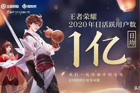 王者荣耀的“ELO匹配机制”，普通玩家的牺牲有多大？图片