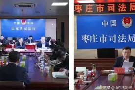 强化标准化建设 提升便民化水平——滕州市法律援助标准化建设步入全省先进行列图片