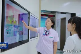 泰安市首家5G智慧银行网点亮相泰城图片