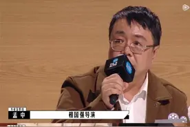 《导演请就位》里，“爹味”十足的影评人图片