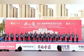 燃爆全城！2021淮安西游乐园淮安马拉松激情开赛！图片
