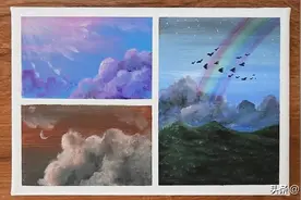 绘画小课堂，带你学习如何画3种不同的云彩，非常漂亮！图片