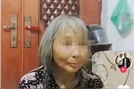 女子被拐到河南40年后被侄女刷抖音看到：原来我是四川邻水人图片