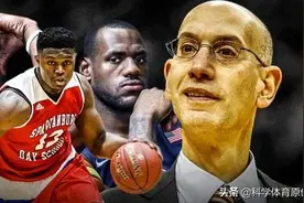央视10月10日正式恢复NBA直播，因持续表达善意，支持抗疫图片