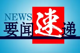 我是延边人，我倡议今晚不放烟花爆竹图片