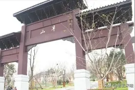 徐州这里建“樱花谷”，总占地面积26万平方米！年底正式开放图片