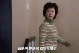 《双面胶》：胡丽娟的婚姻悲剧源于她犯的两个错误，但愿你没犯图片