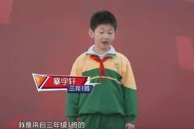 儿子“痛斥”父亲偏心妹妹，网友刚想同情，看见妹妹的脸不吱声了图片