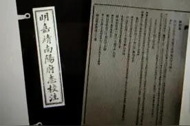 黄权在南阳卧龙岗私建"诸葛庵"祭祀的记载令人生疑图片