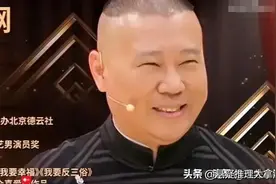 喜剧四大天团电影春节档，贾玲卖惨，岳云鹏演拉拉，宋小宝发财梦图片