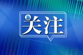 中超联赛不能现场看，怎么办？图片