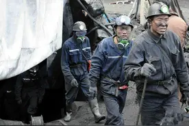 煤老板秘史：“财富暴力”和各种烧钱，让他们的人生悲惨落幕图片