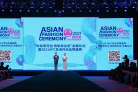 华丽变身后全新亮相 时尚荷花池扬帆再出发图片