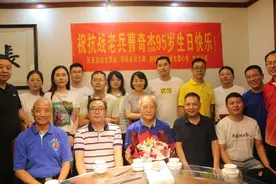 一个95岁抗战老兵的幸福生日图片