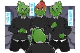 体检发现胆囊息肉，会变成胆囊癌吗？要不要手术切除？一文解答图片