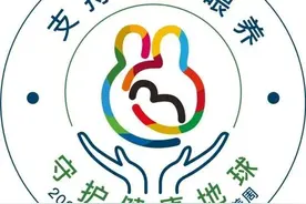 有奖参与！第29个世界母乳喂养周，关于母乳喂养这些知识要知道！图片