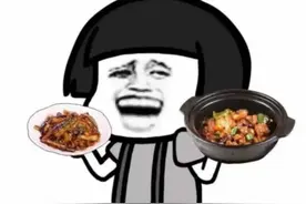 一位老人把玩微信3年来的感受，编成了古诗，太有共鸣了！图片