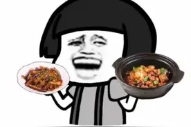 一位老人把玩微信3年来的感受，编成了古诗，太有共鸣了！图片