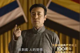 泰戈尔访华：鲁迅拂袖而去，陈独秀大骂“泰戈尔是个什么东西！”图片