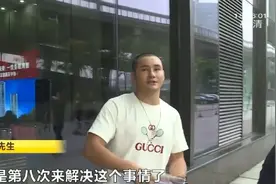 长沙29岁小伙接受5项整形，术后头皮坏死致大面积脱发！《民法典》侵权责任编：须告知医疗风险并征得同意图片