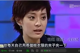 给宝宝捏鼻梁真的有用吗？图片