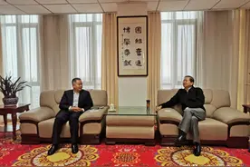 袁亮会见中国节能环保集团总工程师邹结富一行图片