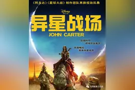 如果真有外星人，他会是什么样？图片