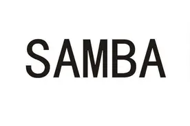WIN10 Samba文件共享的设置方法，解决不能访问和密码错误的问题图片
