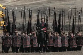 古装历史剧《大秦赋》热播：“彩，彩，彩！”你get到了吗？图片