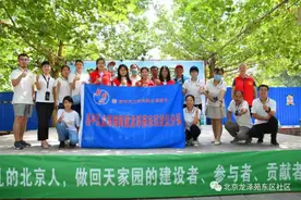 垃圾分类宣传翻花样，打腰鼓、说快板、小游戏也动起来！图片