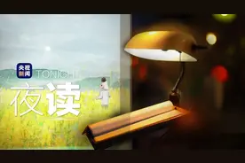 这一刻，我理解了父亲的难处图片
