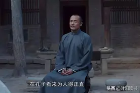 《白鹿原》：黑娃的悲剧，暗示了鹿兆鹏的命运结局图片