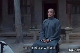 《白鹿原》：黑娃的悲剧，暗示了鹿兆鹏的命运结局图片