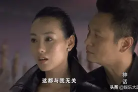 为何高要没有活着走出地宫？10年后重看《神话》才懂图片