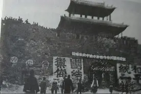 杨勇保卫延安，伏击200日军，除3人投降外，全部击毙图片