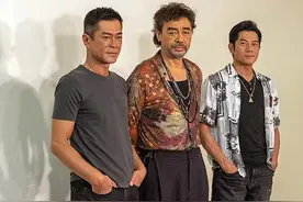 《扫毒3》香港宣布开机，古天乐第三次加盟，杨采钰任女主角图片