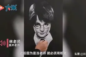 粉笔画能画成这样？原谅我对粉笔的误解图片