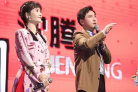 谢娜、沈腾和李诞组团，带领跨界艺人玩喜剧：《笑起来真好看》图片