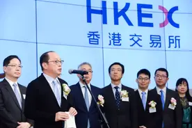 中移动斥资13.85亿港元入股亚信科技 持股20%成第二大股东图片